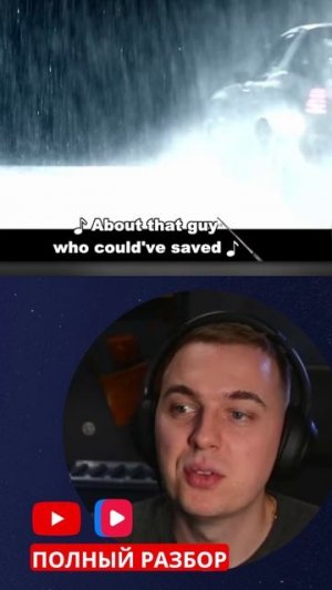 drowning #eminem #music