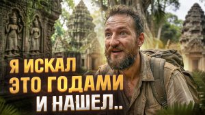 Видящий о чувстве когда ИЩЕШЬ что-то, но НЕ ЗНАЕШЬ что