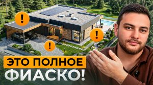 Как разместить ДОМ на УЧАСТКЕ? 7 правил хорошей посадки дома