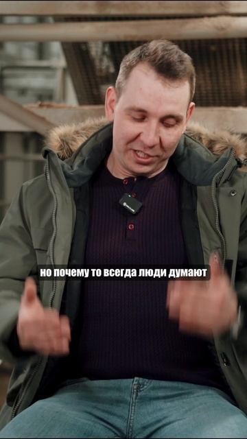 Что такое цемент?