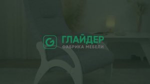 Сборка кресла Дельфин | Инструкция от мебельной фабрики Глайдер