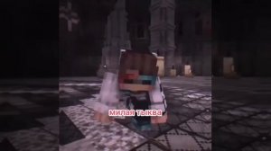 эх лололошка ты был хороший