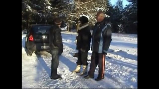 Встреча в пути. Иллюзия.