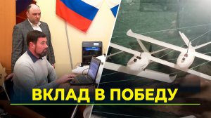 Волонтёры-конструкторы объединились в «Кулибин-клуб»