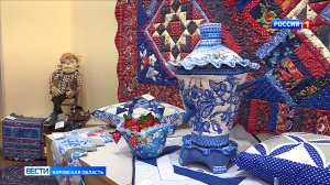 В ОДНТ открылась выставка «Чудо лоскутное»