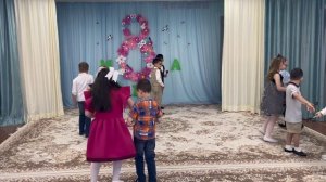 Утренник 8 Марта