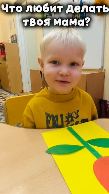 Празднование 8 марта в 3 группе