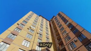 Бейбулатова 18б. Квартира с черновыми работами для реализации своего дизайн-проекта