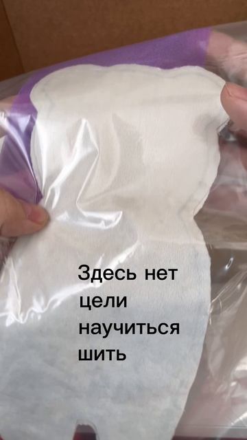 Это не обучение и не хобби