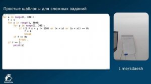 15 задание ЕГЭ информатика | Сдаёшь