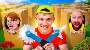 ИГРАЕМ В ПРЯТКИ В КАРТОННЫХ КОРОБКАХ!