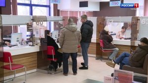 Инструкция. Недвижимость в новых регионах России