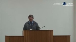 Входите тесными вратами