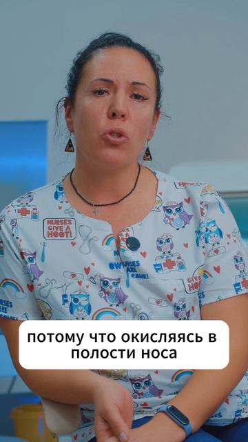 Что делать, если ребенок засунул себе в нос какой-то инородный предмет?