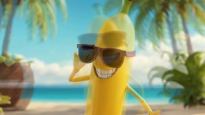 Весёлый банан