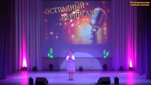 Пиал памаш».  Светлана Егошина, солистка Шуйбелякского сельского дома культуры