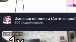 спасибо 🙏🏿