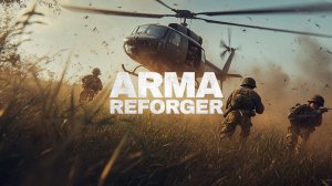 ARMA REFORGER | Сталкер РП  | Новый виток в РП процессах | Обсуждаем и Смотрим