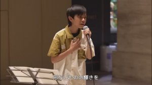 13-летний певец Юто Каваи «Письмо завтрашнему дню» Tokyo Midtown Hibiya ( Yuto Kavai )