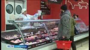В магазинах Ставрополья растет доля местных продуктов