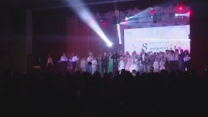 Праздничный концерт в честь 8 Марта