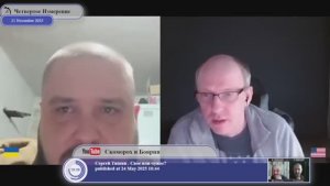 Вам просто не сообщили, что Украину уже уничтожили в 2014-ом