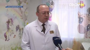 Новости на Своём от 11 марта 2026г. 8:30