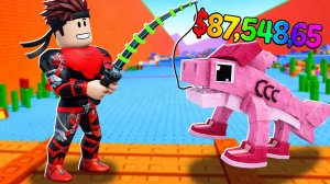 ЭТОЙ УДОЧКОЙ МОЖНО ПОЙМАТЬ ЛЮБОГО БРЕЙНРОТА В РОБЛОКС !