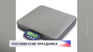 Нижегородки поделились, какие подарки получили на 8 Марта