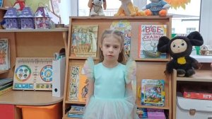 Сушинская Карина , 5-6 лет