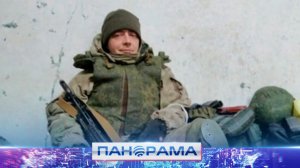 ⚡️Ценой своей жизни сохранил личный состав: памяти капитана Максима Мишарина