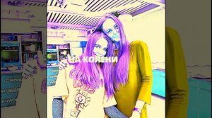 Кира темралева