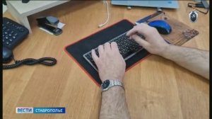 «Вести. Ставропольский край» 10.03.2026 (21.10)