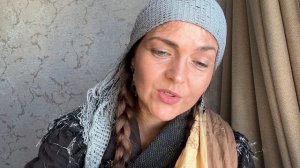 Вероника Бочарова, роль Цыганка