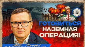 ВОСКРЕСЕНСКИ ШЕЛЕС :ВСЁ ПОШЛО НЕ ПО ПЛАНУ ТРАМПА! Конец «тихой гавани» Дубай и Абу-Даби под прицелом