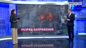 Снижение напряженности на Ближнем Востоке. Константин Косачев. Сказано в Сенате