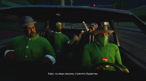 ГТА САНАНДРЭС ЧАСТЬ 2 КРИМИНАЛЬНЫЙ ГОРОД