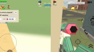 У меня на канале 40 подписчиков и как я снимал ролики+сходка будет