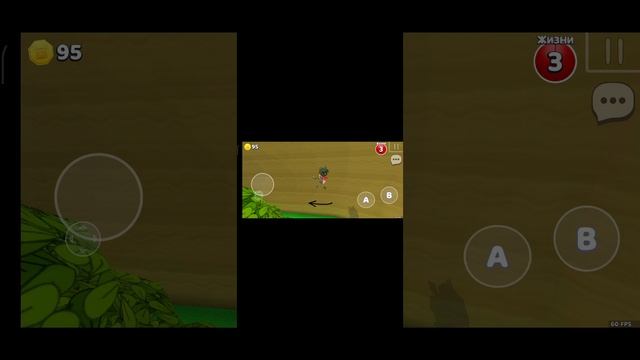 Super Bear Adventure