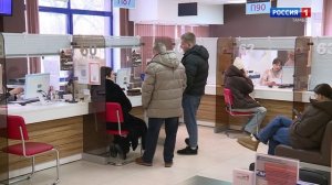 Инструкция. Внесудебное банкротство