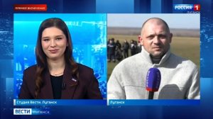 Прямой эфир: Оценка состояния озимых в ЛНР