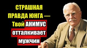 ОН УЙДЁТ НАВСЕГДА — Если НЕ УЗНАЕШЬ тайну своей ТЕНИ