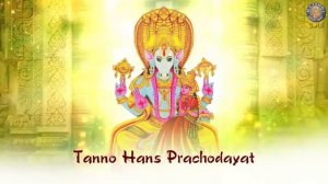 Гаятри-мантра «Хаягрива» 108 раз. Мантра для обретения знаний и образования