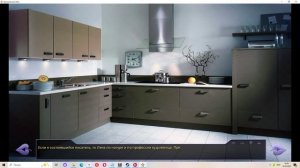 И мы танцевали среди звёзд.Переиздание(Мод БЛ) #41