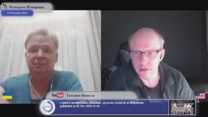 "Какое право имела Россия захватывать Крым?"