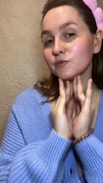 идеальный тон, багадоря витамину С 🌸