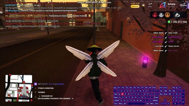Bandicam 2026-03-10 21-31-45-766