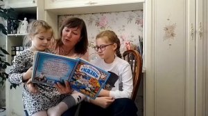 Видеовизитка семьи Поляковых