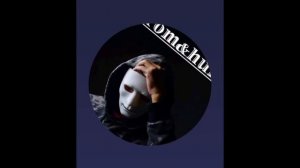 Grom&hulE - Вселенная