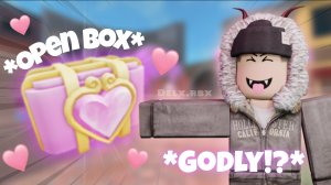 ММ2 | Если проиграю, то открываю НОВЫЙ бокс в Мардер мистери 2 [🩷]